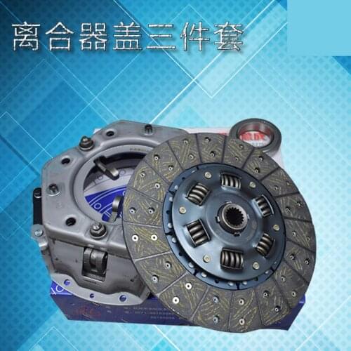 For Forklift clutch three-piece clutch disc clutch pressure plate release bearing TL0022C 3 tons High-quality accessories