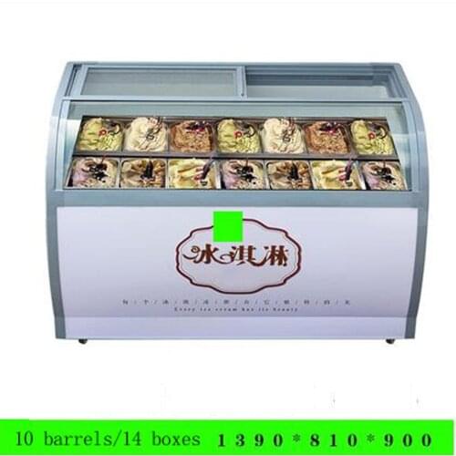 Commercial large Capacity Freezer Popsicle Display Cabinet Multifunctional Hard Ice Cream Showcase 150W