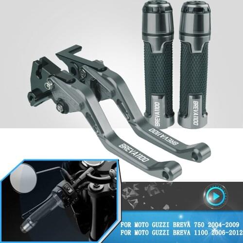 For MOTO GUZZI BREVA 750 Breva1100 2006-2012 2011 2010 2009 Motorcycles Adjustable Brake Clutch Lever 7/8" 22MM Handlebar Grips