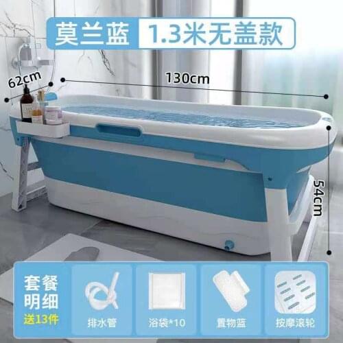 Bath bucket adult foldable bathtub adult bathtub body sweat thickened large sitting and lying household artifact