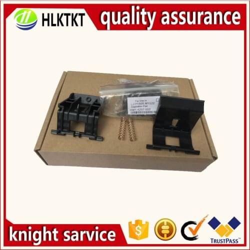 10PC Printer Spare Printer RM1-4207 Separation Pad RM1-4207-000 for HP P1505 P1606 M1522 M1536 Printers