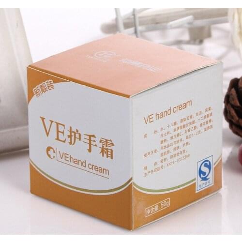 Corrugated shipping box Paper carton box packaging custom logo and free sample Small cosmetic boxes ---PX10238