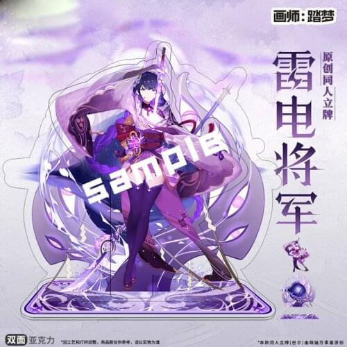 Game Anime Genshin Impact Raiden Shogun Baal Theme Acrylic Stand Figure Model Plate Toy Decktop Decor Collection Cosplay