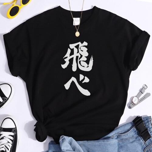 Haikyuu Karasuno High School Print WomenS Clothing Goth Aesthetic Femme T-Shirts Harajuku Japan Anime Top Women Fashion