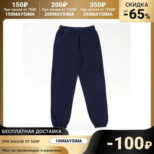 N.O.A Goods For Sports And Recreation