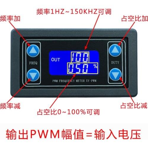 PWM Pulse Frequency Duty Ratio Adjustable Module Square Wave Rectangular Wave Signal Generator XY-APWM
