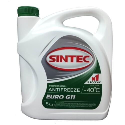 SINTEC Lubrication Systems