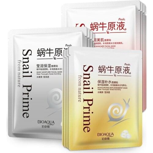 Snail Concentrate Moisture Hydrating Facial Mask Hyaluronic Acid Whiten Shrink pores anti wrinkle