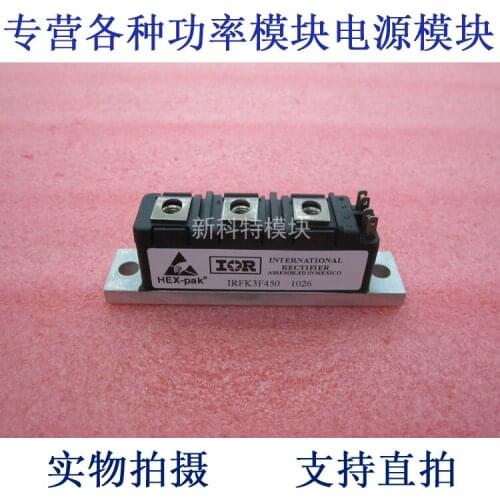 FK3F450 33A500V 2-cell field effect module