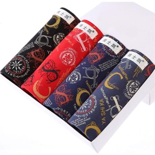 Male Panties Modal Mens Underwear Boxers Breathable Sexy Man Boxer Print Underpants Comfortable Plus Size Shorts Lot