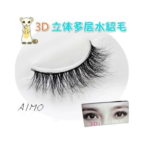 2017 hot sale 1 Pair 3D False Eyelashes short Real Mink handmade Eyelashes Cross Handmade Makup High quality False Eyelashes