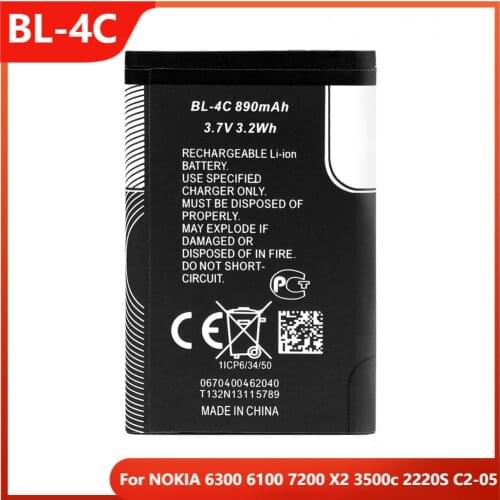 Nokia Phone Batteries Joanforever China