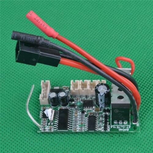 High Speed Remote Control ESC for 1/12 Subotech GB1513 1508 1518 RC Car Receiver New Version ESC Parts Accessories