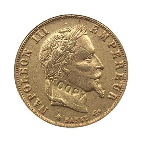 1866 France 5 Francs - Napoleon III coins copy