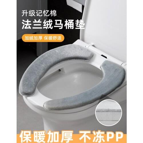 Seat Cover Toilet Accesories Cotton Bathroom Mat Luxury Christmas Washable Toilet Sanitaizer Sterile Products Komode Home Eg50mt