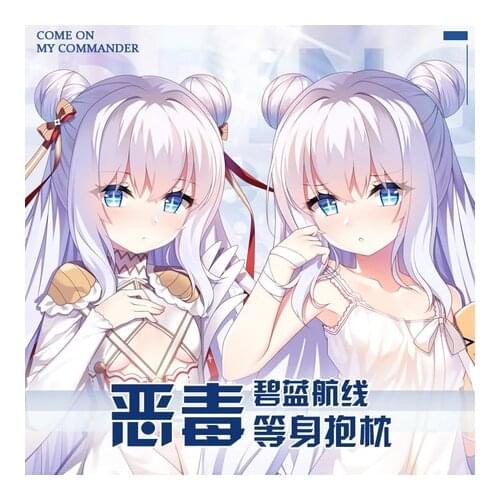 Anime MNF Le Malin Azur Lane Sexy Dakimakura Otaku Hugging Body Pillow Case Long Cushion Cover Otaku Bedding Decor Gift Cosplay