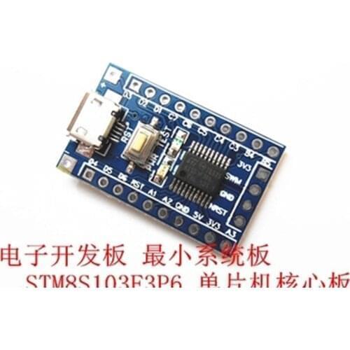 STM8 S electronic development board minimum system board STM8S103F3P6 single-chip core board module