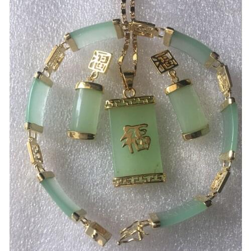 NATURAL GREEN JADE JADEITE CIRCLE DONUT PENDANT SET Bracelet Lenght 18.9cm Earring 30mm Necklace 46cm