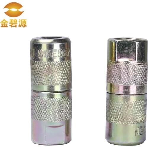 Zerk for Injection Grouting Machine