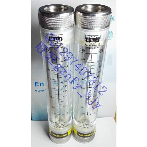 1 inch stainless steel joint pipe flow meter LZM-25G flowmeter 5-30GPM 20-110LPM