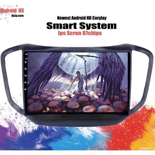 6G+128G Android DSP For Chery Tiggo 5 2014 - 2018 Car Radio Multimedia Video Player Navigation GPS 4G Lte WIFI HiFi Carplay BT