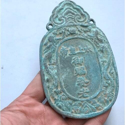 Collection china Folk old bronze with handle antique The emperor rewarded the bronze mirror metal crafts home decoration