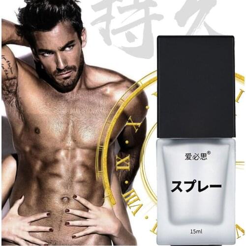 Male sex products penile erection delay spray to prevent premature ejaculation lasting 60 minutes male sex products delay spray