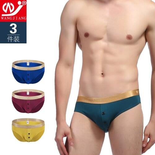 SUGOIDAN Men's Cotton Briefs
