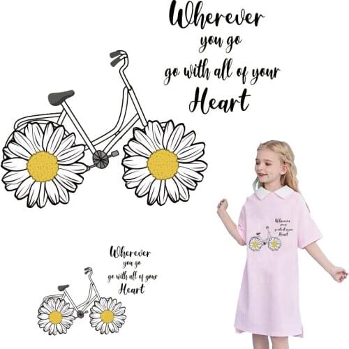 Iron on transfer for clothing daisy flower bicycle patch iron on patches for T shirt vinyl transfer stickers press printed badge