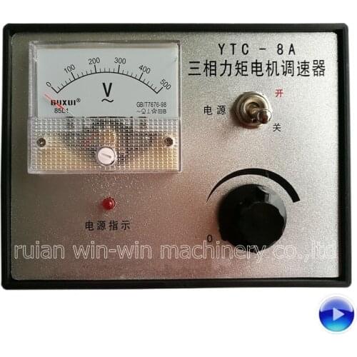 YTC-8A YTC8A YTC 8A Three phase AC torque motor controller