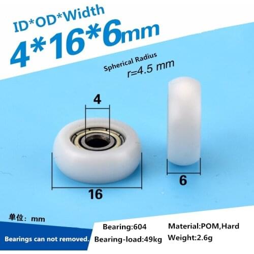 1pc delrin POM plastic coated round edge pulley wheel roller 4x16x6mm 604 bearing for window drawer guide pulley rolling pulley