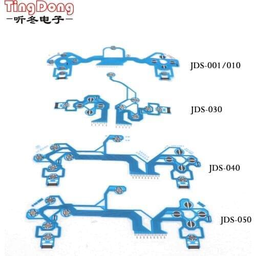 2PCS JDS 001 030 040 050 For Playstation4 Conductive Film Keypad for PS4 Controller DualShock PCB Circuit