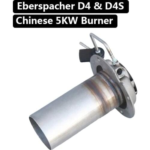 2pcs/lot For Eberspacher Airtronic D4 D4S Diesel Heater Burners 252113100100 4KW 5KW Parking Heater Combustion Chambers