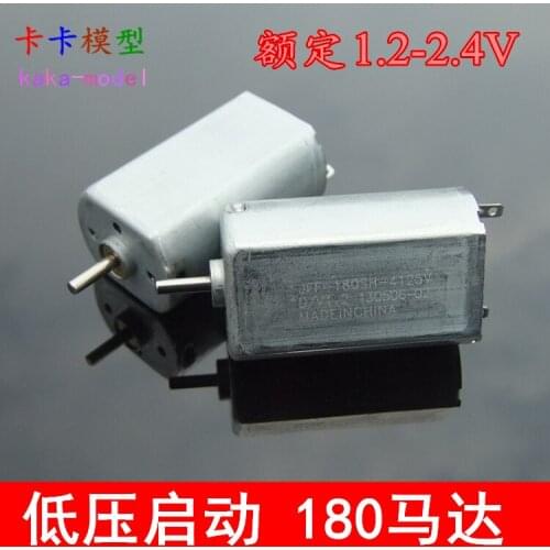 A4 low voltage 180 motor 1.2V-3.7V miniature 180 DC motor high speed toy motor
