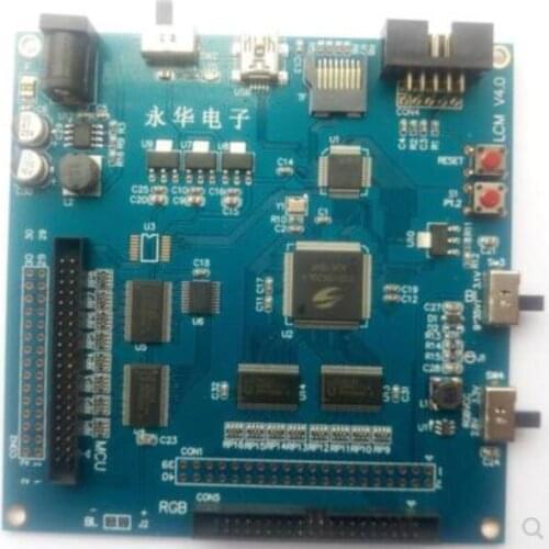 For For COE RGB motherboard