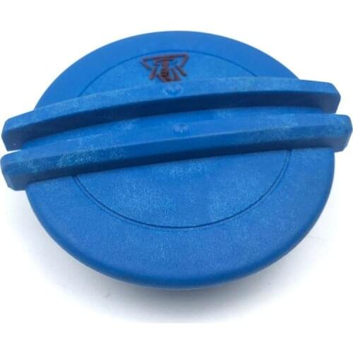 Engine Coolant Recovery Tank Cap Cover Expansion lid for VW BEETLE Polo Fosca PASSAT AUDI A6 A7 A4L Q5 3B0121321 3B0 121 321