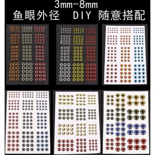 Fishing Lure Eyes Holographic 3D Simulation Fly Fishing Minnow Artificial Fish DIY Eye fishing tackle 3-10mm 183/144/72pcs