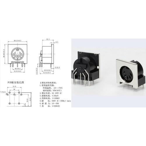 Shield S terminal DS-5-02 S-video Video socket DS DC female socket 5PIN New and original
