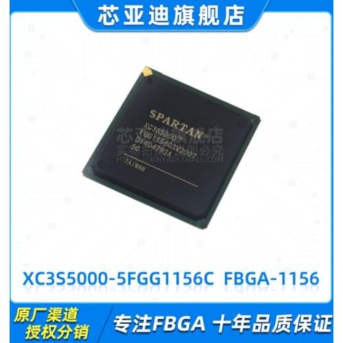XC3S5000-5FGG1156C FBGA-676 -FPGA