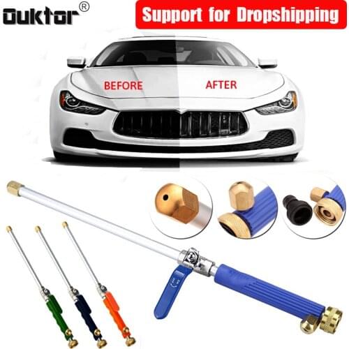 High Pressure Car Water Gun Power Washer Jet Garden Water Hose Wand Nozzle Sprayer Watering Spray Sprinkler Cleaning Tool