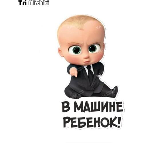 Tri mishki WCS1036 Child in the car baby on board Car Sticker PVC Decals Accessories Sticker on Car Body Rear Window motorcycle