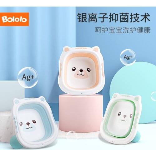 BOLOLO Baby Bathtubs