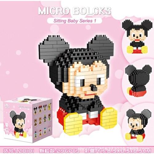 Disney Children's Block Constructors