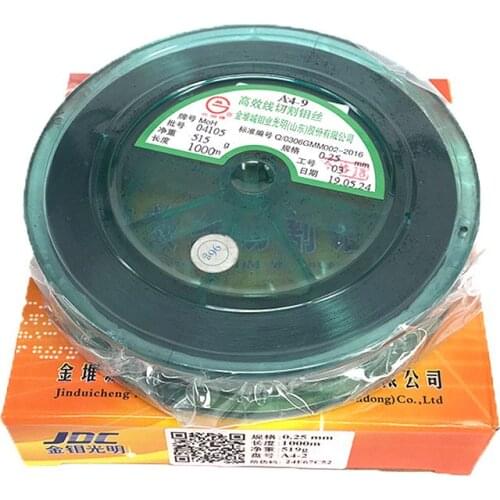 JDC WEDM Molybdenum Wire 0.25mm for CNC EDM Wire Cutting Machine