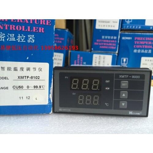 New original XMTF-8000 CU50 XMTF-B8102 Horizontal Intelligent Temperature Controller