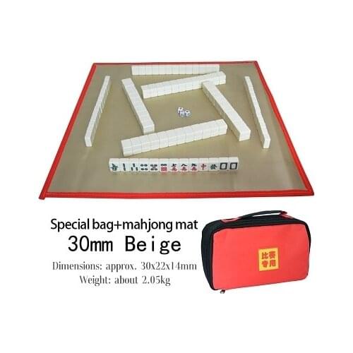 Portable Traveling Mahjong set Mahjong Games Home Games mahjong tiles Chinese Funny Family Table Board Game