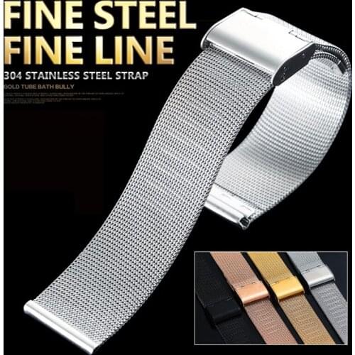 2018 8mm - 24mm Ultra thin Full Stainless Steel Mesh Watchband Men Women Wristwatch Band Black Safety Clasp Strap Accessories