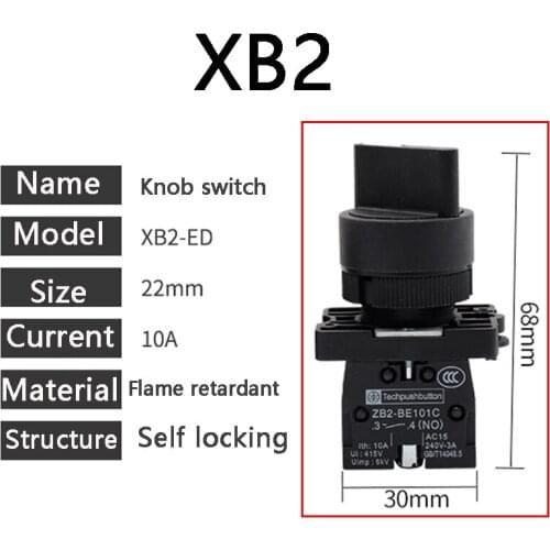 22mm XB2-ED21/XB2-ED33 2/3 Positions Latching Self-Locking Selector Push Button Switch Knob Switch 10A/600V Rotary switch