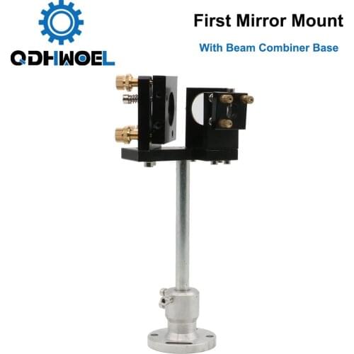 E Series: First Mirror Mount Include Beam Combiner For CO2 Laser Engraving Cutting Machine
