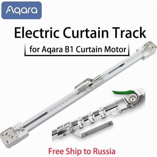 Free Ship to Russia Super Silent Xiaomi Aqara B1 Curtain Track Custom Motorized Aluminium Electric Rails Smart Curtains System